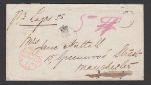 Lagos 1872 Stampless Cover from Lagos to England "per Lagos S.S." prepaid 5d in cash at the Briti...