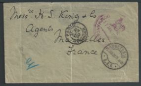 Boer War 1900 (Jan. 11) Stampless cover (flap missing and vertical folds) from a British Officer