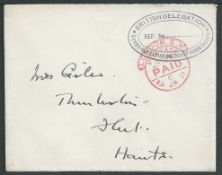 Bulgaria 1921 Stampless cover from Lt. Col. Frank Giles, British Commissioner to the Serbo-Bulgar...
