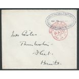 Bulgaria 1921 Stampless cover from Lt. Col. Frank Giles, British Commissioner to the Serbo-Bulgar...