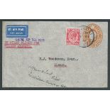 Kenya , Uganda & Tanganyika 1931 (July 7) 10c Postal stationery envelope franked 15, carried on the