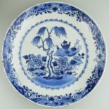 A good porcelain Chinese Export hand painted Charger C.18thC