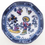 A large Losol British Art Deco Ceramics pottery Fruit Bowl in the Nanking pattern C.1920