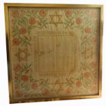 An extremely rare & unusual Judaica / Hebrew embroidery Seder Cloth -Circa 19thC