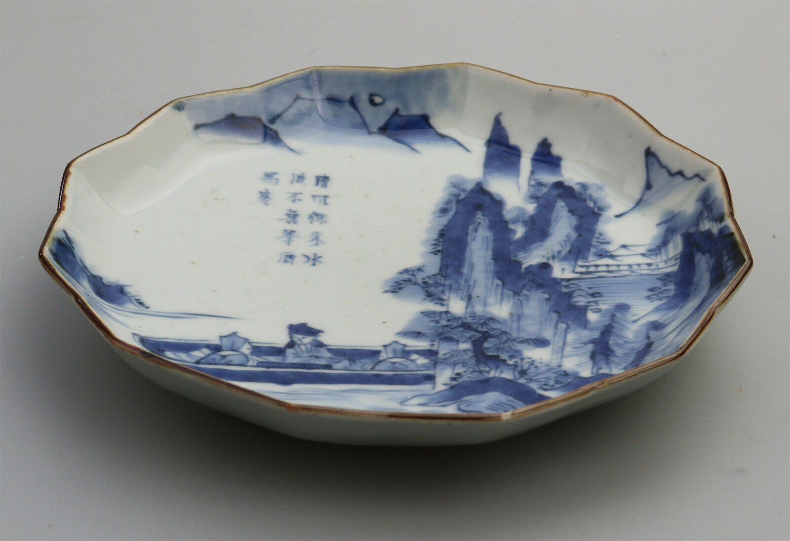 A fine Japanese porcelain Arita blue & white Plate C.1770 - Image 3 of 6