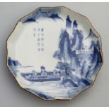 A fine Japanese porcelain Arita blue & white Plate C.1770
