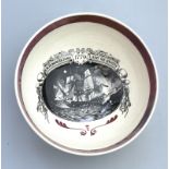 An unusual Staffordshire Commemorative lustre pottery Bowl USA Naval Maritime C.19thC