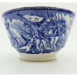 An extremely rare transferware pottery Napoleon Propaganda Commemorative Bowl C.19thC