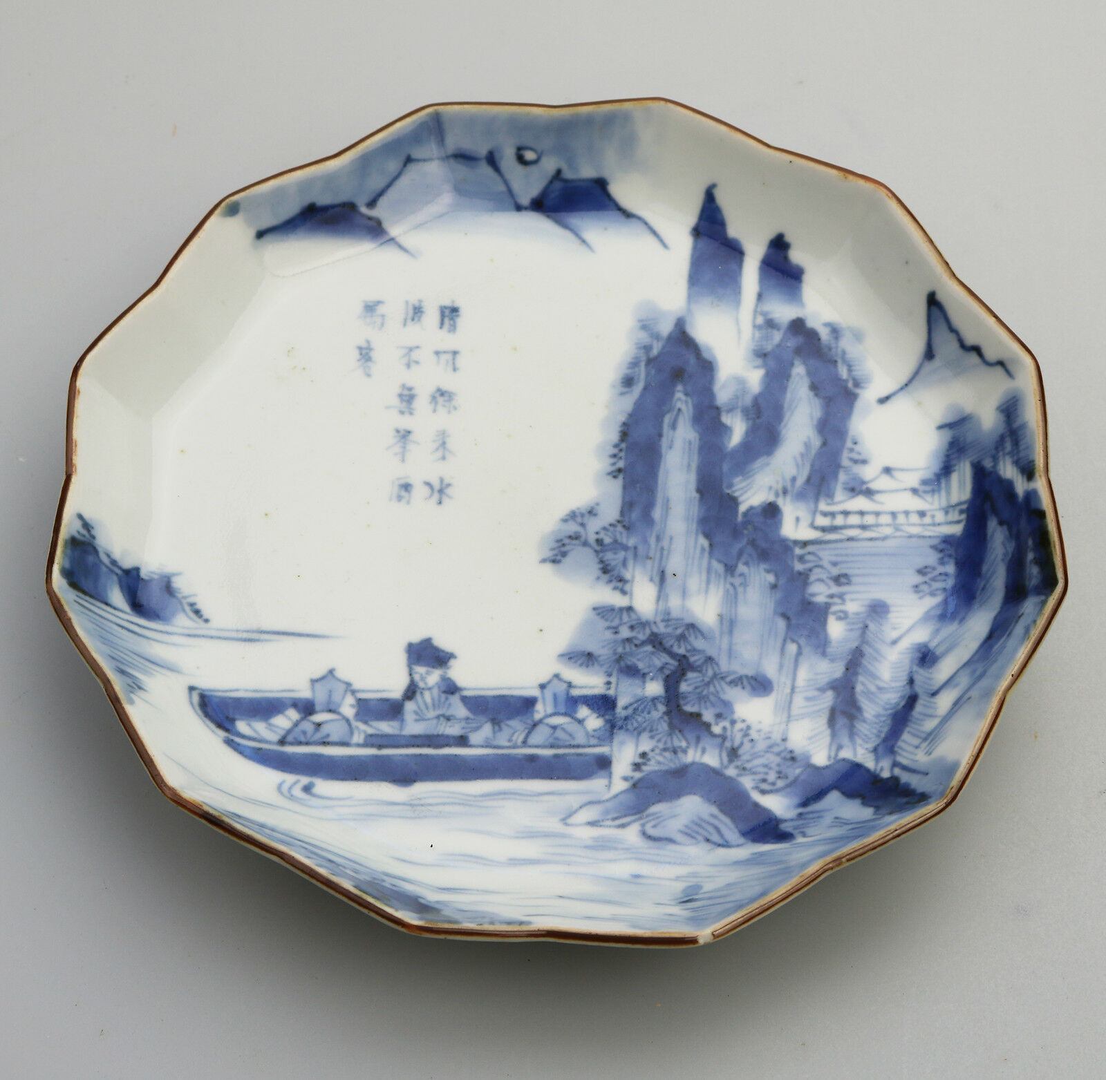 A fine Japanese porcelain Arita blue & white Plate C.1770 - Image 2 of 6