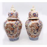 Pair Of Antique Chinese Lidded Urns