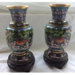 Rare Original Chinese CloisonnŽ Pair Of Vases