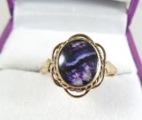 "Blue John" Gold Ring