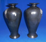 Pair of SHELLEY ENGLAND VASES