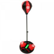 (F61) Kids Freestanding Punching Bag Ball Boxing Set with Gloves Adjustable Height: 80-110cm...