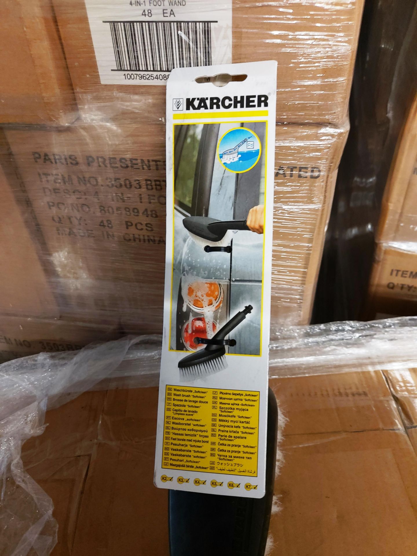 50 x Karcher car cleaning brushes brand new in original packaging rrp - £9.99. - Image 2 of 2