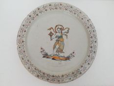 Deruta Majolica Plate 16th Century