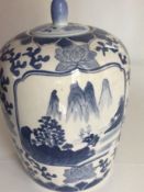 Rear Large Chinese Blue And White Jar And Cover 19Th Century