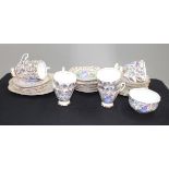 Vintage Crinoline Pattern Tea Service