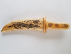 Japanese Carved Bone Dagger