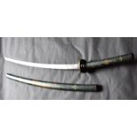 Japanese Samurai Sword With Wooden Scabbard