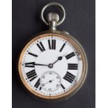 Good Quality Goliath Pocket Watch