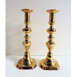 Pair of Antique English Victorian Brass Candlesticks
