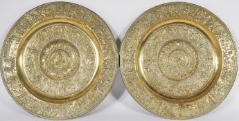 Two bronze castings of the Venus Rosewater Dish