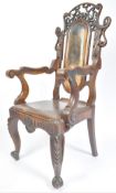 Eistedfod armchair in oak and leather