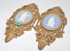 Pair of 19th Century Wedgewood Cameo Plaques