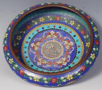 C19th Chinese cloisonné bowl