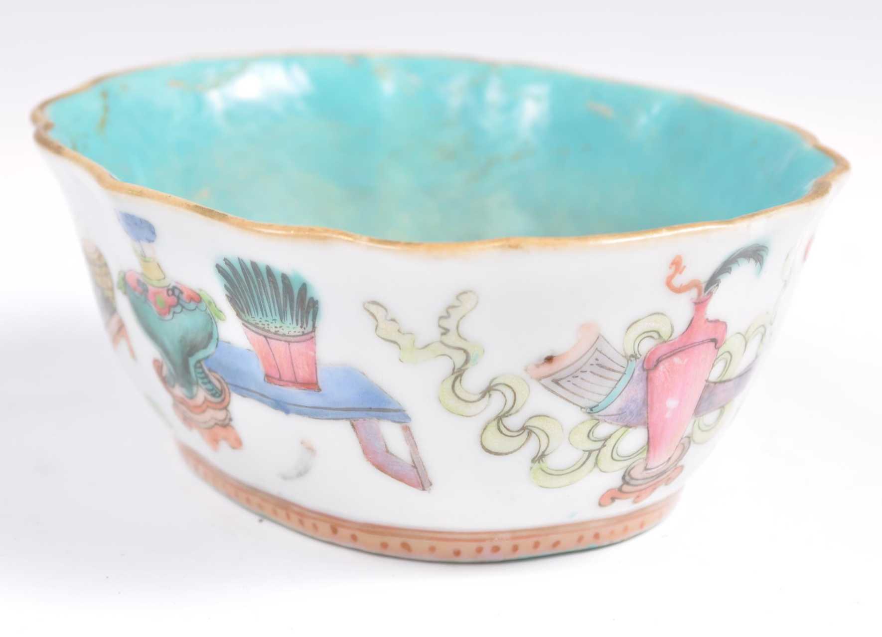 C18th Chinese Qianlong period bowl - Image 2 of 5