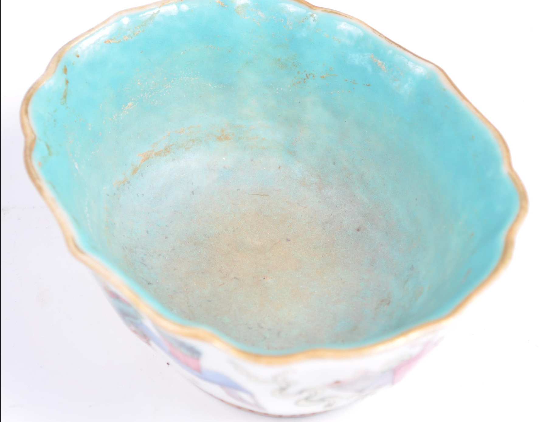 C18th Chinese Qianlong period bowl - Image 4 of 5
