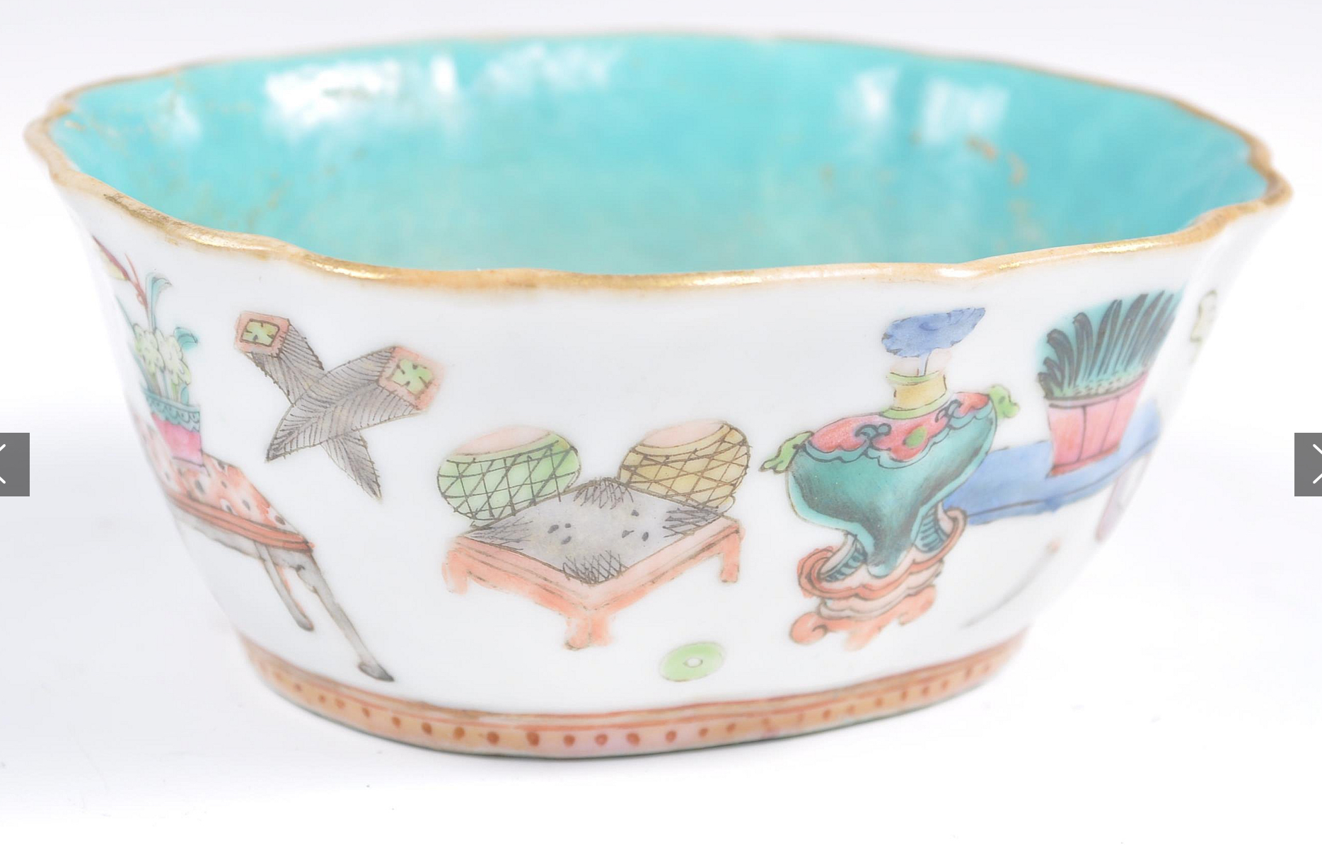 C18th Chinese Qianlong period bowl