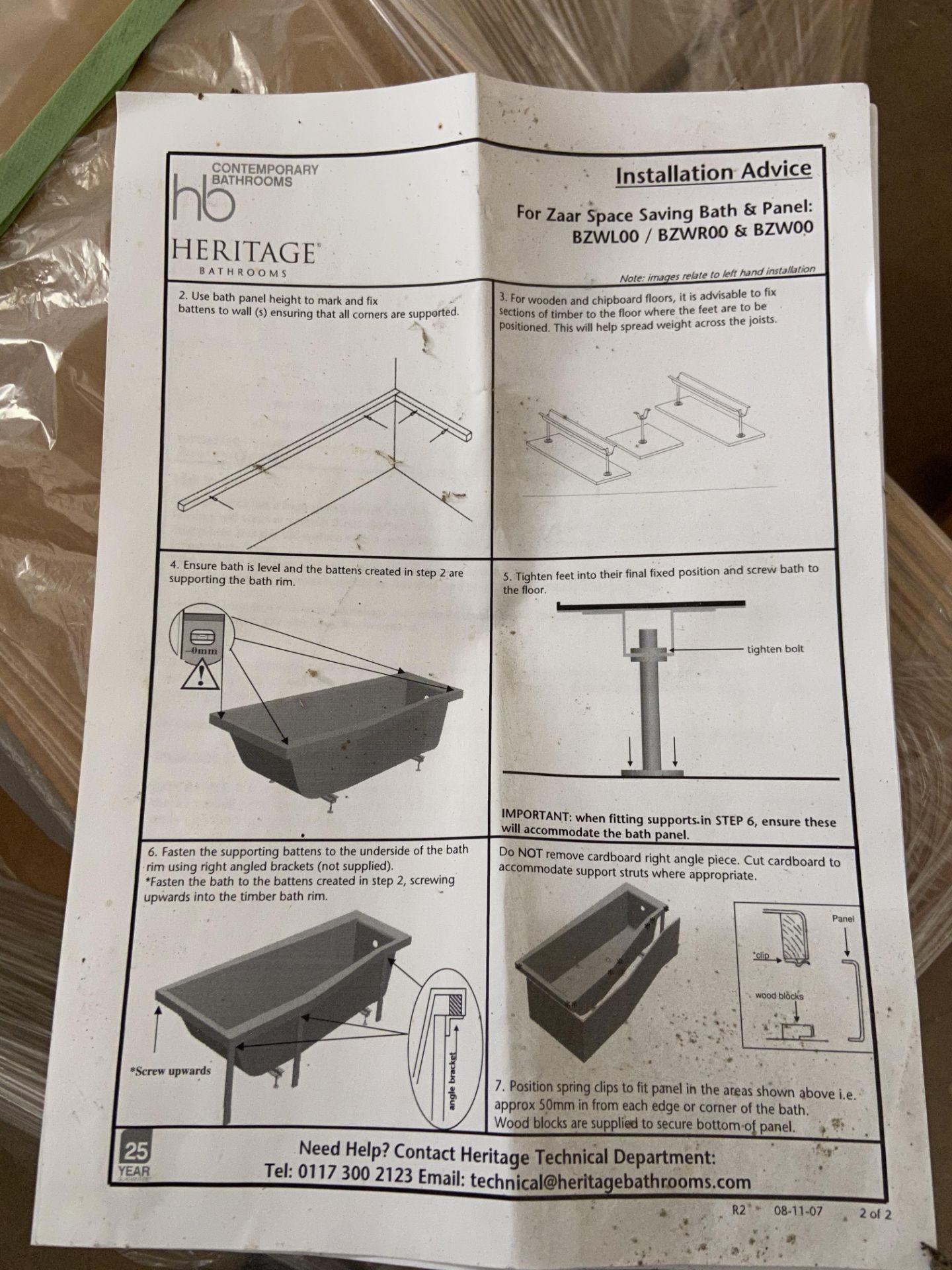 Pallet of 7 Baths - Image 4 of 5