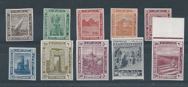 Egypt 1914 1m - 200m PIctorial set of ten, imperforate plate proofs in the issued colours on gummed,