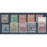 Egypt 1914 1m - 200m PIctorial set of ten, imperforate plate proofs in the issued colours on gummed,