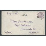 Egypt - Military 1885 Cover (minor faults) to London with G.B. 1884 2 1/2d lilac tied by British Arm