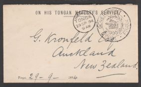 Tonga 1894 Stampless "ON HIS TONGAN MAJESTY'S SERVICE" cover to Auckland with circular "TONGA GOV...