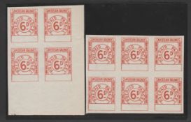 G.B. Railways Cambrian Railways in Wales unissued 6d Prepaid Parcel stamps, imperf plate proof block