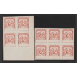G.B. Railways Cambrian Railways in Wales unissued 6d Prepaid Parcel stamps, imperf plate proof block