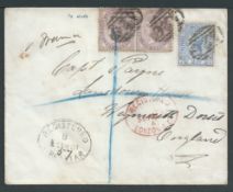 Gibraltar 1881 Registered cover bearing GB 1d lilac pair and 2. 1/2d blue plate 22 tied by A26 nu...