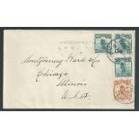 China 1925 Cover (Indo China S.N. Coy. Ld. on flap) to Chicago with Junk 1c, 3c (3), tied by violet