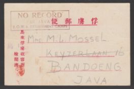 Netherlands Indies c.1944 P.O.W Postcard from a Dutch P.O.W, Private J. Mossel, in Sumatra, to his w