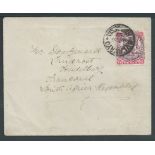 Rhodesia 1897 Cover from Bulawayo May 26th 1897 to Heidelberg with June 3rd 1897 arrival postmark.