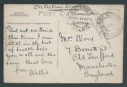 Southern Rhodesia 1918 Stampless Picture Postcard to England, with datestamps of "UMTALI/S.RHODESIA"