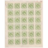 G.B. - Railways 1913-18 Great Eastern Railway 2d letter stamps with manuscript sheet or control numb