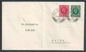 Palestine 1936 Cover (crease) to Haifa franked King George V 1d & 1/2d photogravure stamps cancelled