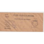 G.B. - Exhibitions / Telegrams 1936 O.H.M.S. Telegrams for Transmission envelope used to send four i