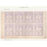 G.B. Railways c.1870 Great Western Railway newspaper parcel stamps colour trials in lilac comprising