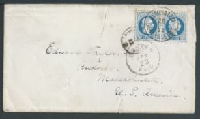 Palestine - Austrian P.O. 1882 Cover from Jerusalem to U.S.A. franked pair 10sld (light perforation